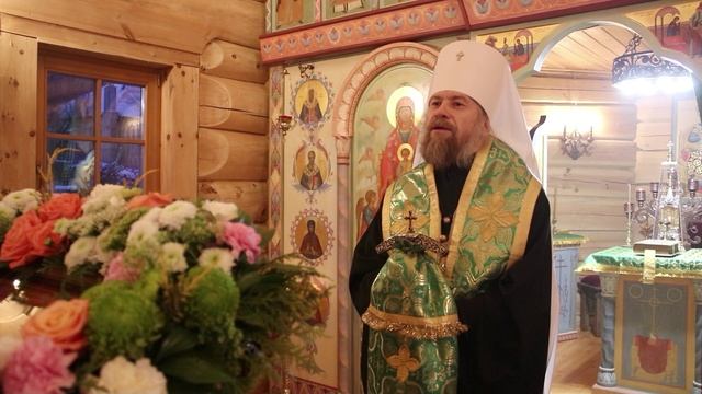 Освящение храма Паисия Святогорца смотреть онлайн