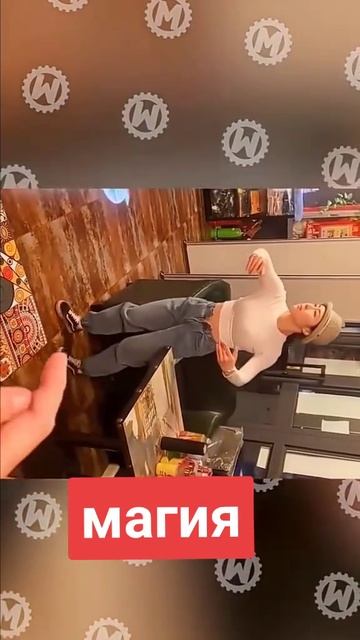 магия смотреть онлайн
