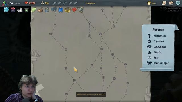 Slay the Spire ► Ой... ◄ [54] смотреть онлайн