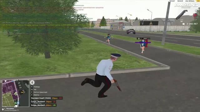 Видео без названия — сделано в Clipchamp (38)