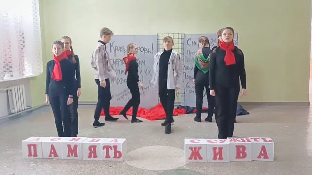 АОШ №1 лицей им О Кошевого Агитбригада Патриот 2022 смотреть онлайн