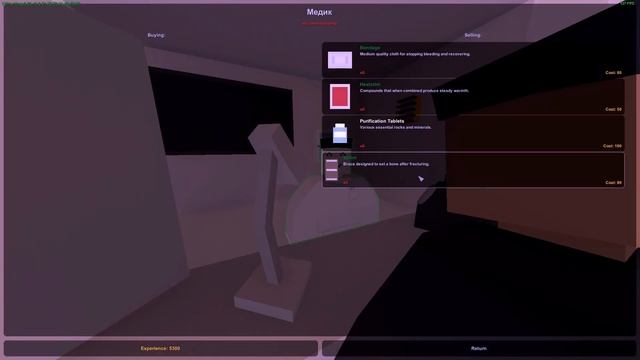 ПАРОДИЯ НА КАХА И СЕРГО|НАЧИНАЕМ КРИМИНАЛ на RP LIFE СЕРВЕРЕ В UNTURNED 3.0 смотреть онлайн