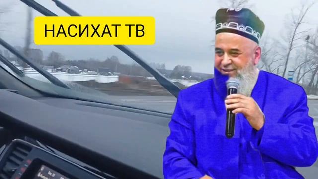 РАМАЗОН 5 КАРОХИЯТ ДОРАД / БАРНОМАИ НАВ ХОЧИ МИРЗО 2024 смотреть онлайн