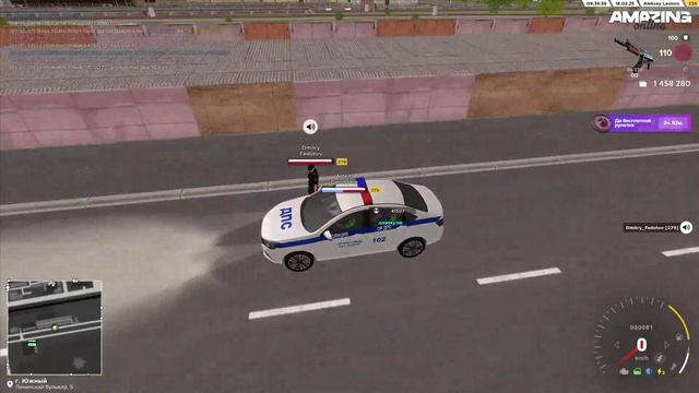 2025-02-18 09-31-39 - Trim смотреть онлайн