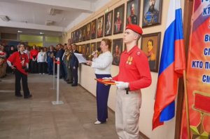 ВОЕННАЯ ГАЛЕРЕЯ  В ШКОЛАХ