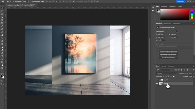 07-03_1080 смотреть онлайн