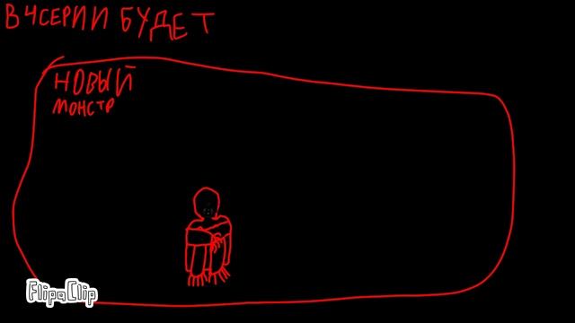 ЧЕРНОТА 3 серия-мертвые коридоры смотреть онлайн