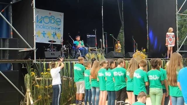 "Я хочу сказати простими словами" смотреть онлайн