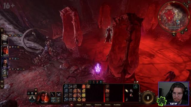 Братский стрим: Baldur`s Gate 3 #13 смотреть онлайн