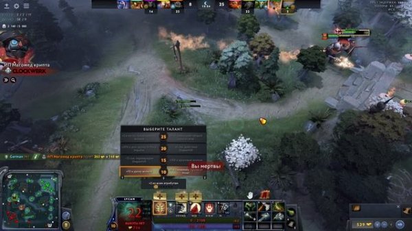 Krutoi_play Во славу моего рода.