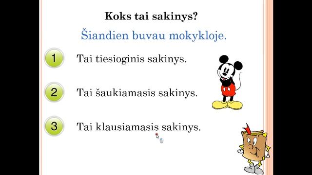 Sakiniai, sakinių rūšys смотреть онлайн