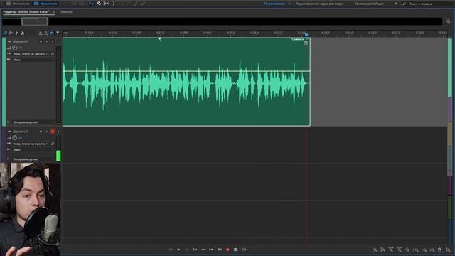 Diktor Reklamaga Ovoz Yozish Sirlari