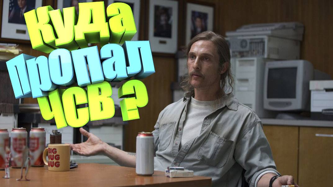 Lineage 2, Asterios Prime X1. Куда пропал ЧСВ ?