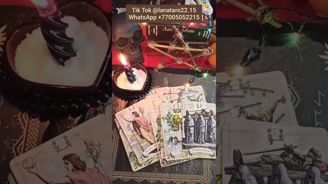 Таро Для Мужчин 💯/ Ваша Личная Жизнь В Новом 2022 Году смотреть онлайн