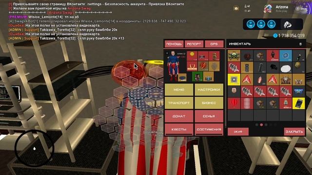 2025-02-18 10-38-09 смотреть онлайн