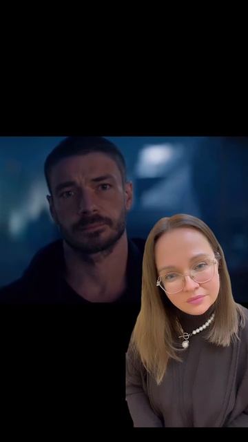 Можно отдохнуть?