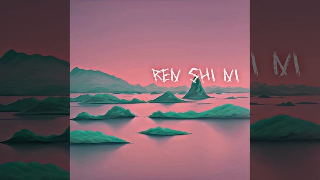Ren Shi Ni смотреть онлайн