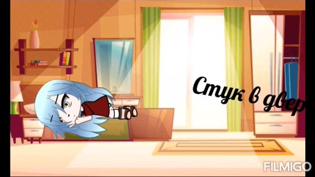 Девочка из тик тока:$ 3/? (1 сезон) смотреть онлайн