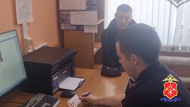 В Прокопьевске сотрудники полиции привлекли к ответственности водителя автобуса смотреть онлайн