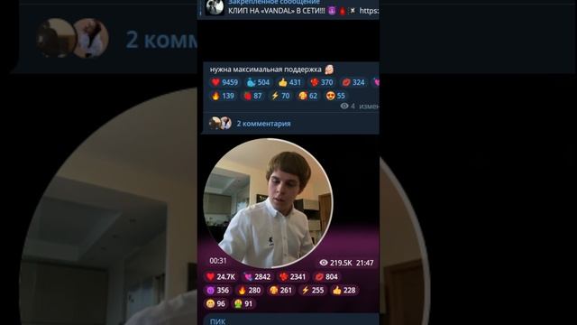 Toxi$ расстался с Генсухой? 👀 (кружок 06.09.23) #toxis #gensyxa #snippet #триппи #shorts смотреть онлайн