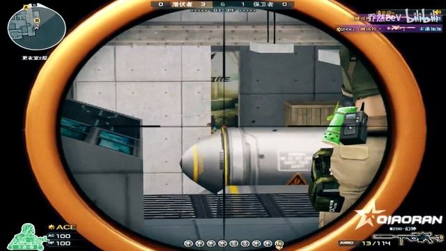 CF Beast Sniper KD 29/3 : M200 CheyTac-Dominator - Sub Base - QiaoRan 178 смотреть онлайн