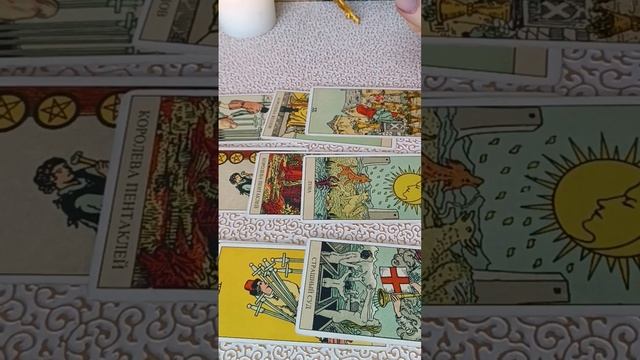 Лев💯 Совет карт на апрель месяц 🕊️ смотреть онлайн