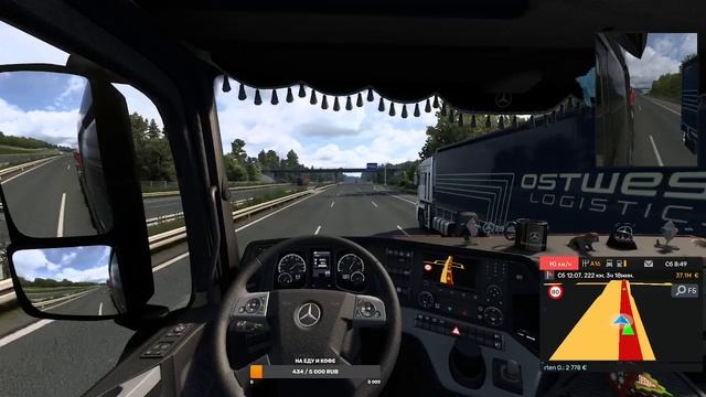 Euro Truck Simulator 2 под крематорий смотреть онлайн