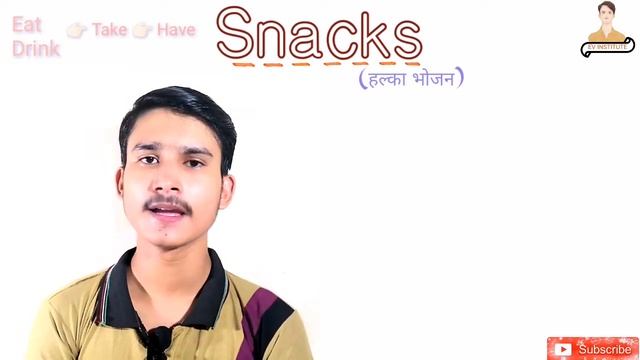 Meal of the day [Elesh sir]- Breakfast, Lunch, Brunch, Snacks, Dinner, Dessert, Supper смотреть онлайн