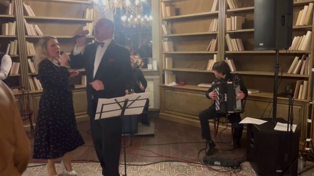 Синатра-Бэнд. Дуэт Андрей и Лена