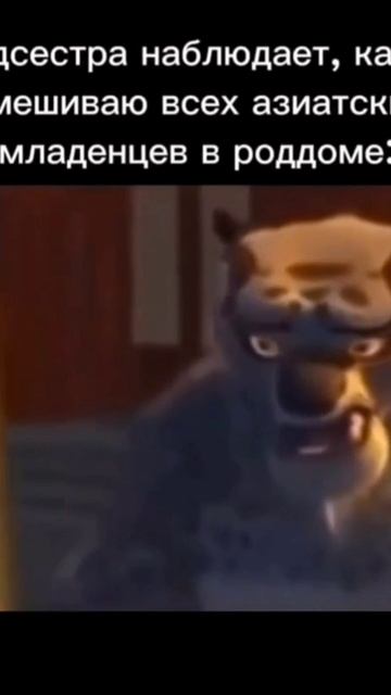 мем #1 смотреть онлайн