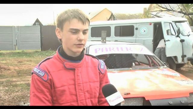 Под рёв моторов! смотреть онлайн