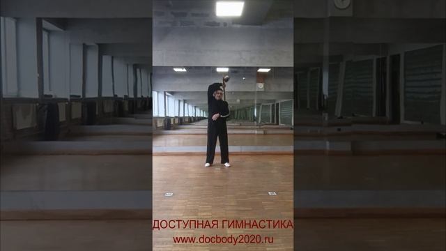 Упражнения с двуручным мечом ДаДао весом 1850 гр. (11)