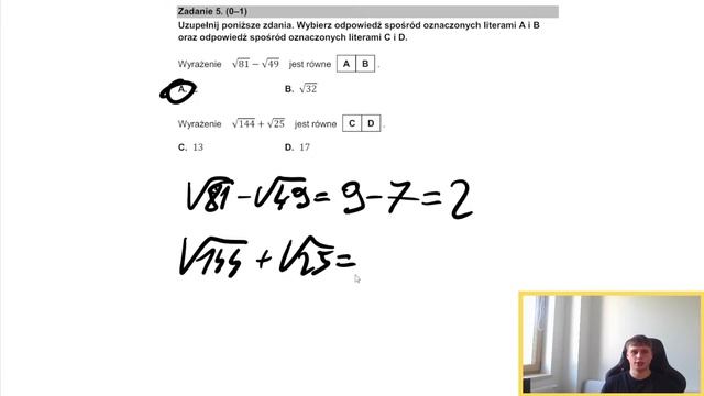 ROZWIĄZUJEMY EGZAMIN ÓSMOKLASISTY MAJ 2023 смотреть онлайн