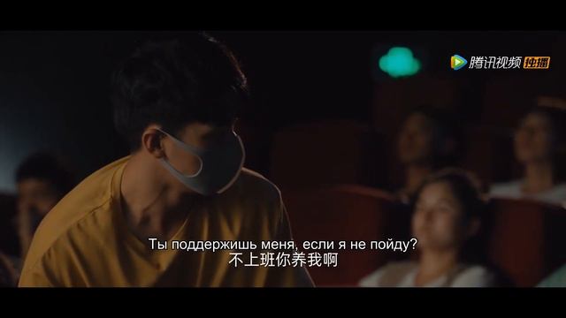 Отказался от карьеры, ради свидания Середина лета, полная любви仲夏满天心【Ян Чаоюэ, Сюй Вэйчжоу, Чжун Ци смотреть онлайн