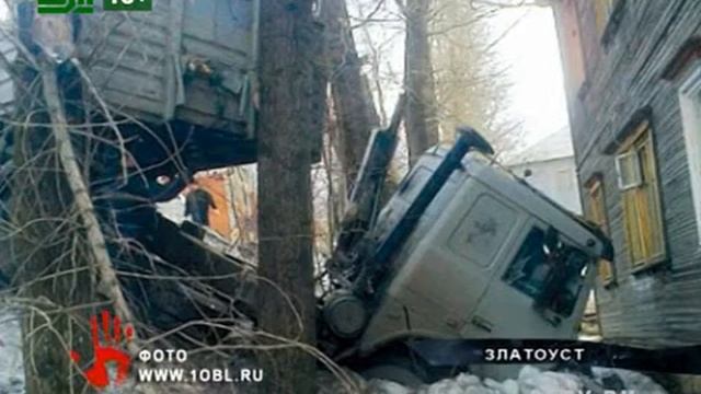 Лихач перевернулся на ступеньках смотреть онлайн