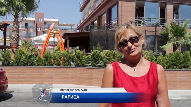 Отзыв Кипр смотреть онлайн