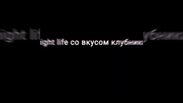 ❤️🔥/Футаж/❤️🩹 К песне: Клубника🍓 (Вылетаю из такси) 🌸Пишите идеи для видео🌸 смотреть онлайн