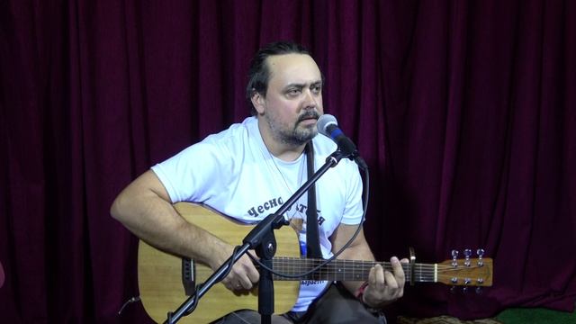 18 Падающему листу - Константин Завалин смотреть онлайн