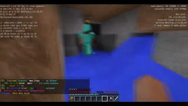 Беспалевный гриф #1 Брат илюши:D смотреть онлайн