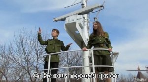 Жестовая песня «Катюша»