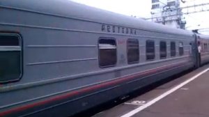 Поезд 471 / 472 Москва - Адлер