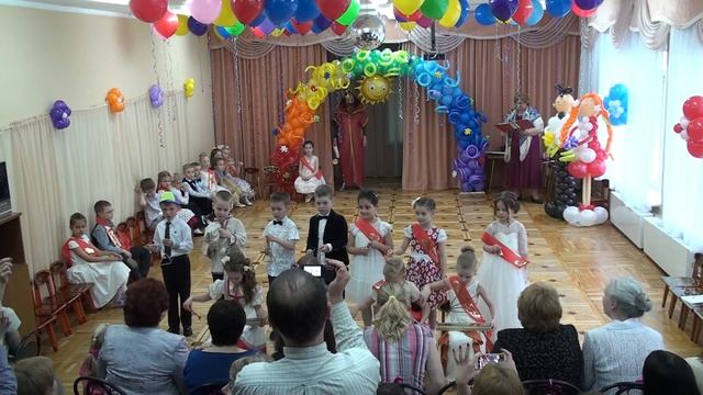 2016-05-20 Выпускной 4 смотреть онлайн