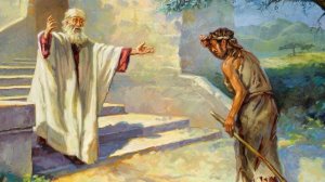 Любовь Божия