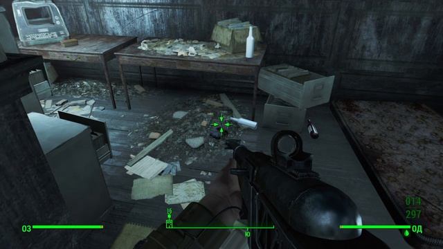 Fallout 4_Хоз-маг смотреть онлайн