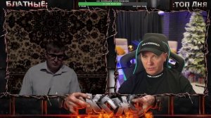 ЖЁСТКАЯ ЧАТ РУЛЕТКА С УКРАИНОЙ / ОСАЖИВАЕМ БЫЛО КПЖ / Кто по Жизни / Чат рулетка