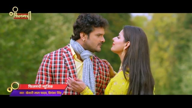 Rat Bhar Rahta || Khesari Lal Yadav Feat Madhu Sharma || Dulhan Wahi Jo Piya Man Bhaye