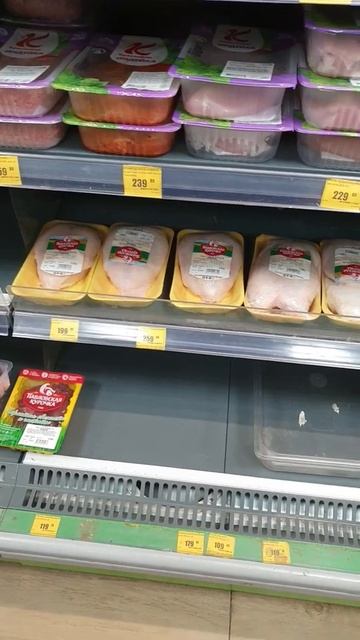 Цена на мясо в магазине продуктовом в России. 27 марта 2022 #shorts смотреть онлайн