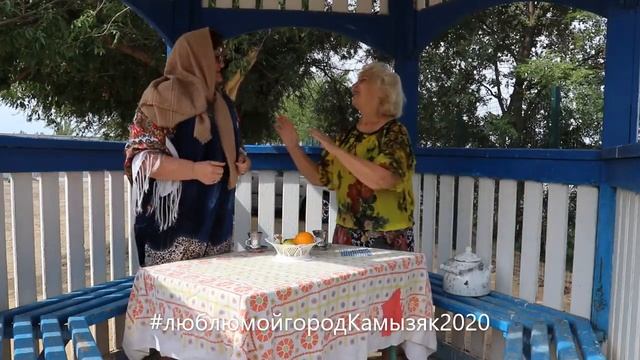 Казак Рауза Сабировна и Буйлова Елена Мизбаховна смотреть онлайн