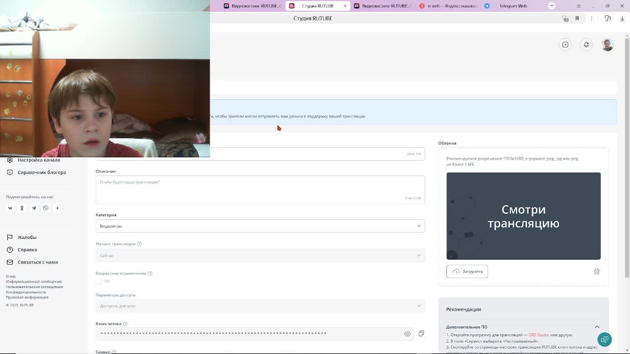 Играю на Mc.legitworld.ru