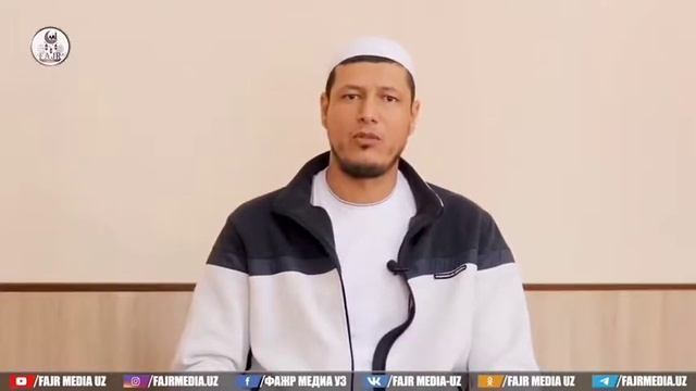 Аллох шифо берсин ☝️🤲 смотреть онлайн